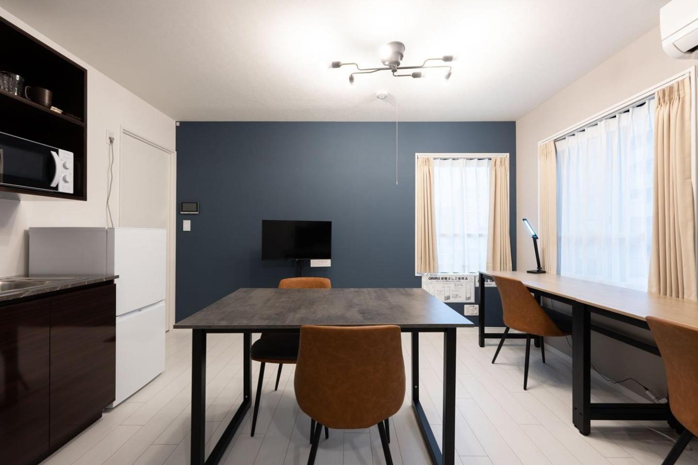 Appartement The Sanctus Ebisu à Tōkyō Extérieur photo
