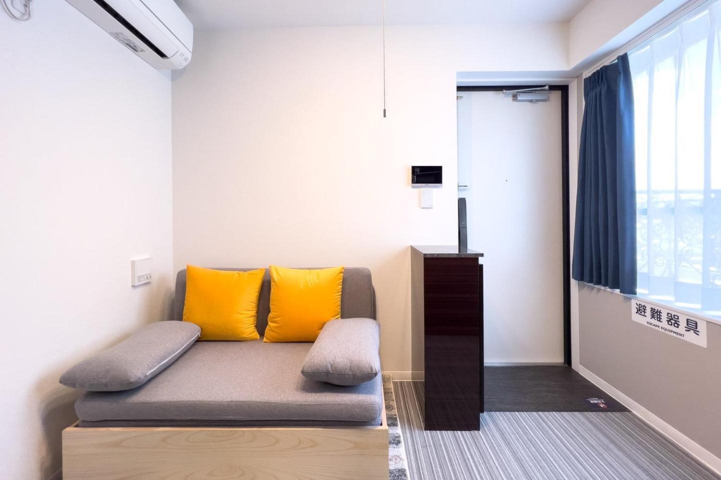 Appartement The Sanctus Ebisu à Tōkyō Extérieur photo