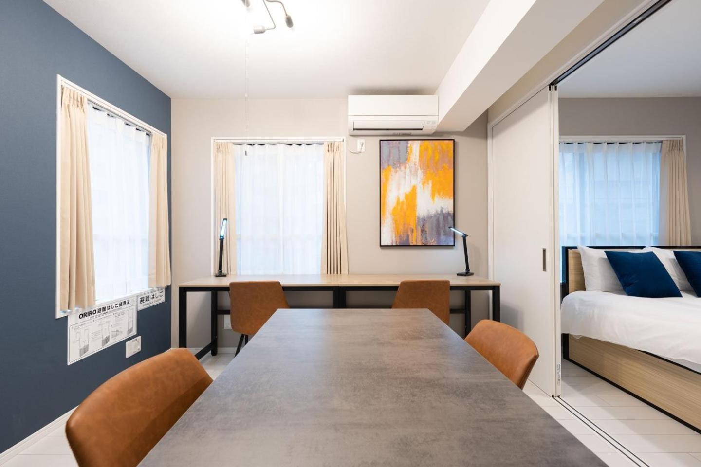 Appartement The Sanctus Ebisu à Tōkyō Extérieur photo