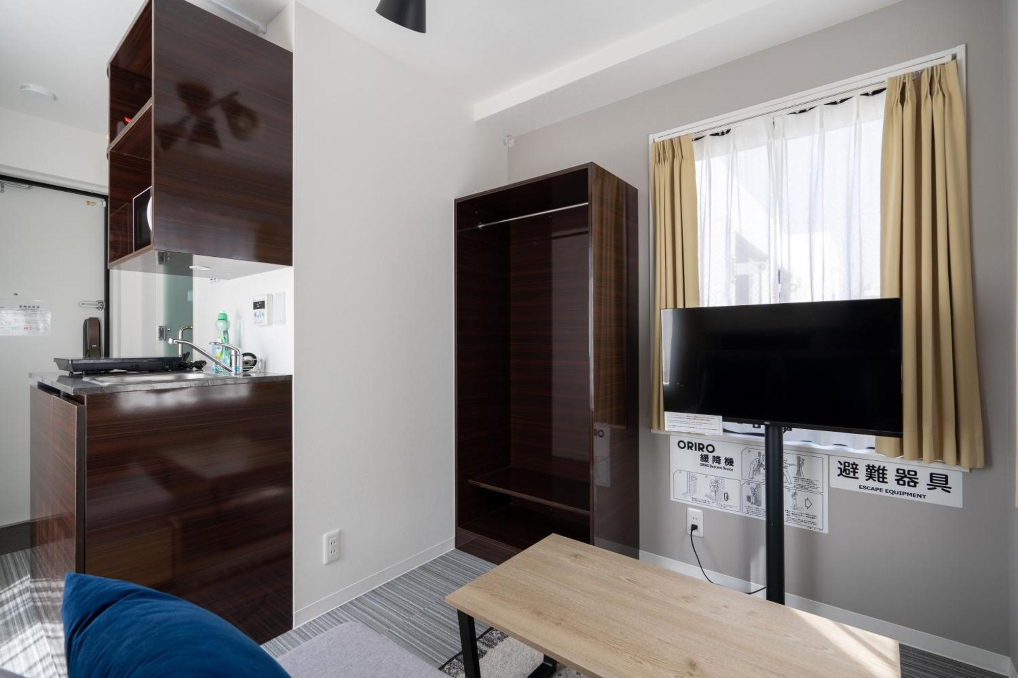 Appartement The Sanctus Ebisu à Tōkyō Chambre photo